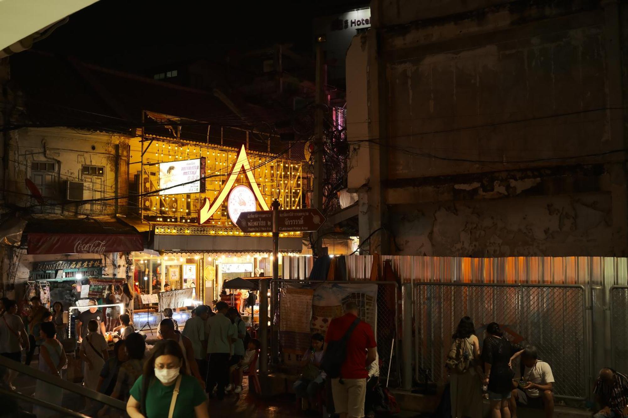 Appartamento Hidden Gems In China Town, 2Br Bangkok Esterno foto